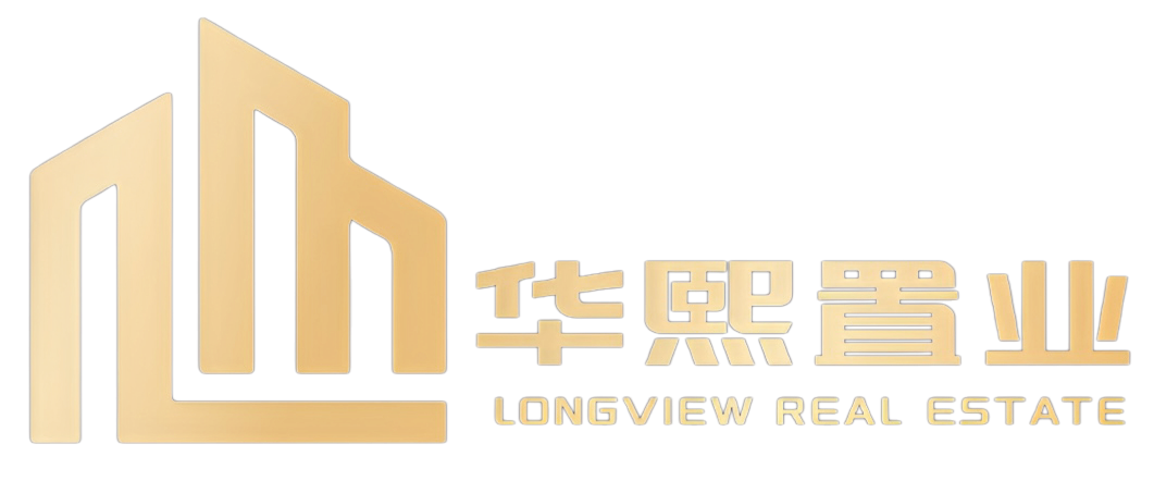 LONGVIEW REAL ESTATE